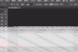 photoshop如何制作