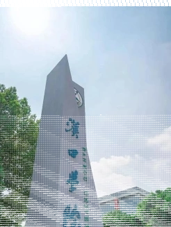湖北省