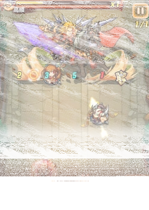 三国志乱弹