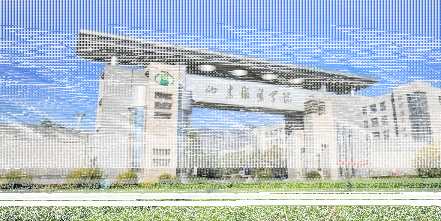学院