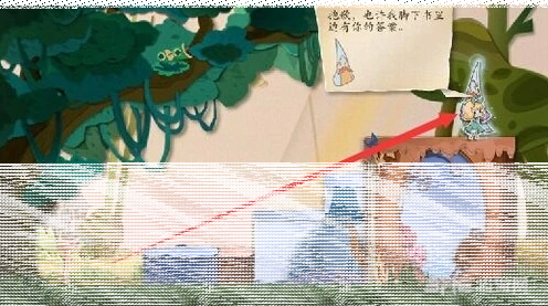 纸片少女攻略