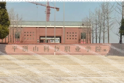 平顶山市