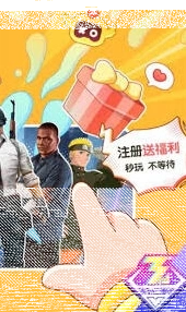 微信云游戏