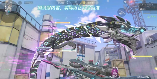 穿越火线万化