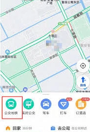 《高德地图》：步行导航台阶提示全方法
