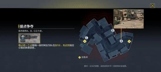 使命召唤服务器节点5怎么做 攻略详解