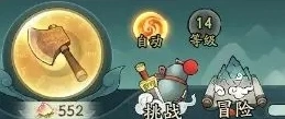 寻道大千怎么提升攻击力 最全提升方法分享