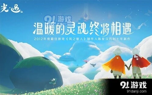 光遇毕业发型龙骨和卡卡西哪个好