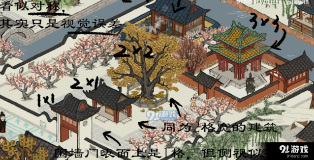 江南百景图建筑布置三大准则玩法详解