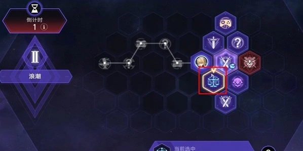 崩坏星穹铁道Q先生成就指南