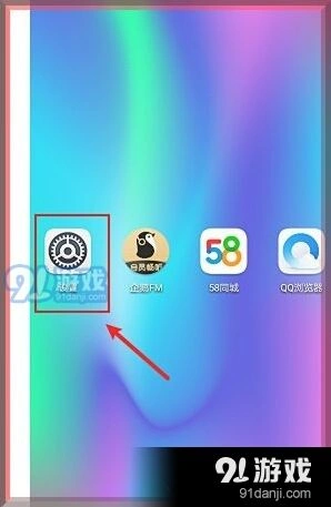 微信锁屏壁纸