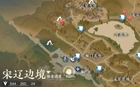 逆水寒西风客奇遇玩法教程