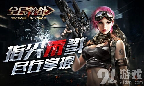 命运手游最新地图火车工厂详解
