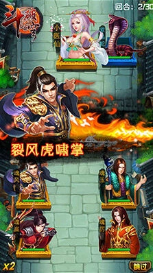 斗破苍穹四大魂族人物玩法详解
