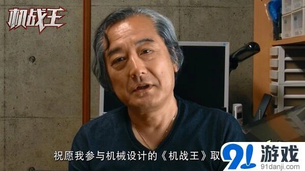 军团iOS端热血上线 精彩剧情华丽机甲