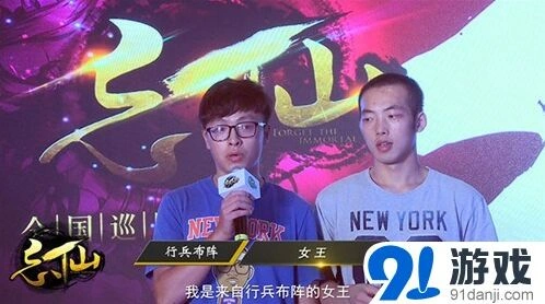 《一路》三周年：难忘的玩家见面会时光