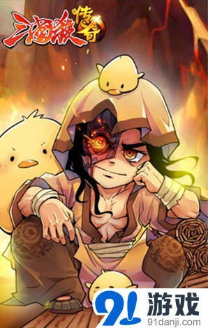 三国杀传奇三将出阵攻略详解