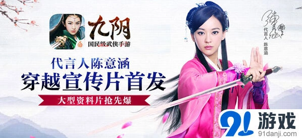 《逐鹿》公平竞技场玩法详解
