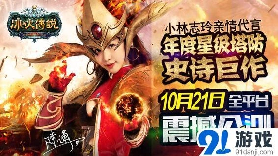 一路塔防英雄系统使用技巧分享