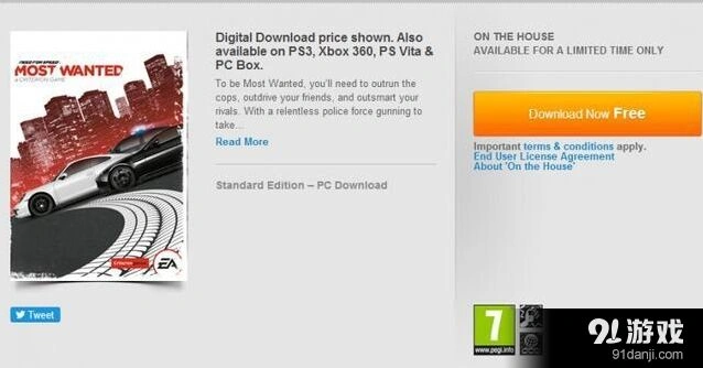 EA Origin过年福利：极品飞车17免费领教程
