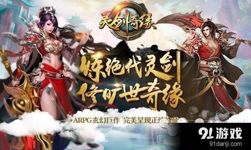 《命运》首发阶段实用技巧分享
