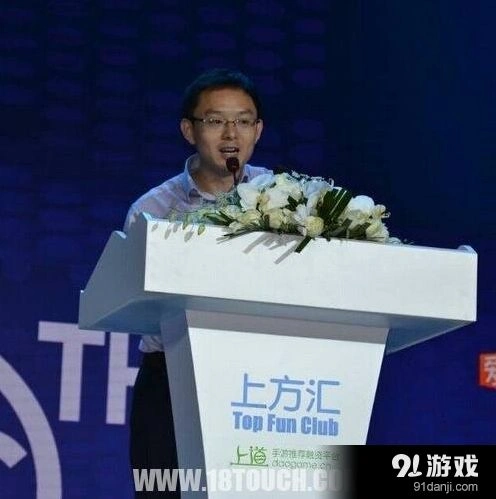 游戏开发者手游视频营销技术指南