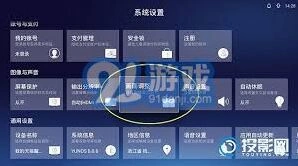 天猫魔盒投屏失败原因与解决教程
