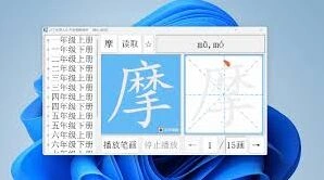 剪映暑假软件自学方法详解