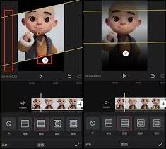 剪映蒙版功能操作攻略