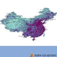 高德地图删除店铺信息教程
