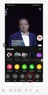 快手轻抖提取文案教程详解
