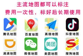 美团外卖商家入驻操作步骤