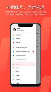 百度搜索126邮箱官网指南