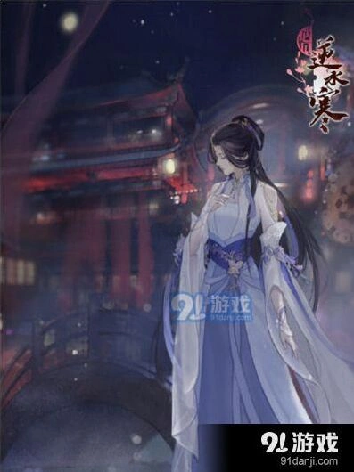 遇见逆水寒陶罐送给谁好