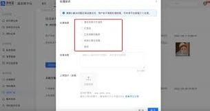 支付宝客服投诉全面指南