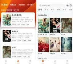 爱奇艺：去除广告操作详解