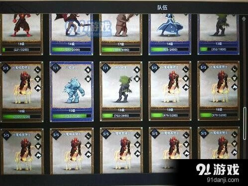 部落与弯刀四大势力兵种招募全流程