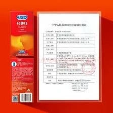 得物官网入口步骤详解