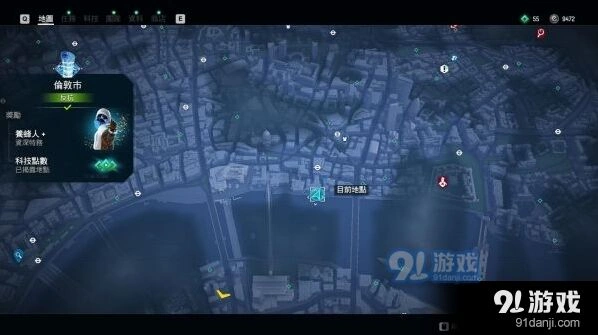 看门狗军团第福特面具获取教程