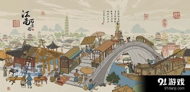江南百景图五角池塘建造指南
