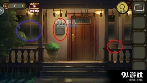密室逃脱绝境系列10寻梦大作战第一章攻略指南