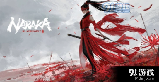 永劫无间8月30号英雄技能改动有哪些