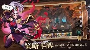 魔窟无尽的地下城装备掉落技巧