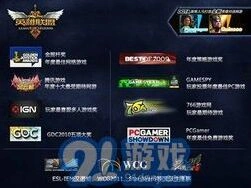 英雄联盟尺帝ruler选手资料详解