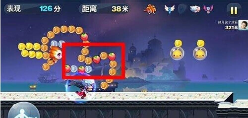 《天天酷跑》小蜜桃触发高分水果技巧