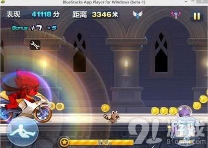 天天酷跑冒险系统踩龟壳任务流程
