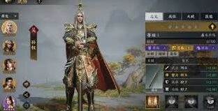 三国群英传开荒阵容选择全攻略