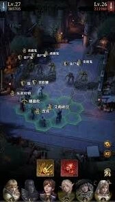 地下城堡4狂想旋律玩法解析