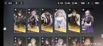 三国志幻想大陆2张春华终极养成攻略