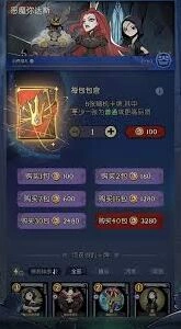 月圆之夜深渊龙卡组推荐